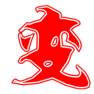 变艺术字体变头像变笔顺变同音同调字查询