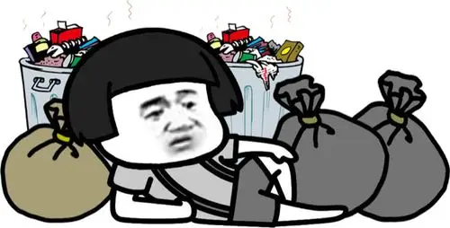 捡垃圾的 - 斗图表情包 - 斗图神器 - adoutu.com