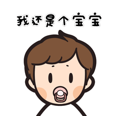 宝宝喝奶 动态图 牛奶