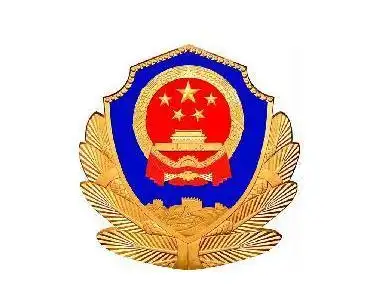 人民警察简笔画彩色