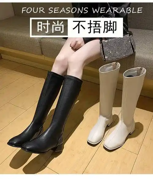 韩谙小个子长靴女不高筒骑士靴春秋单靴粗跟皮靴网红大码长筒靴子黑色