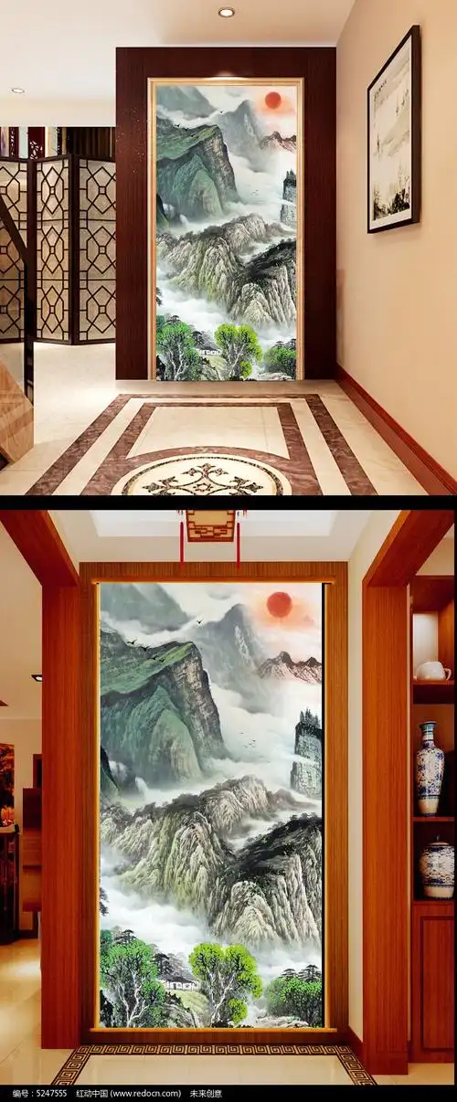 山水国画风景画旭日东升玄关装饰画