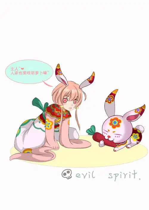 各种神兽萌娘御姐