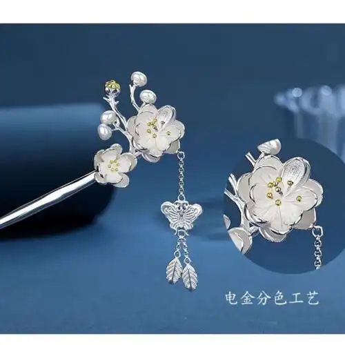 发张簪子925纯银桃花发簪复古宫廷古装汉服步摇流苏古风盘发头饰