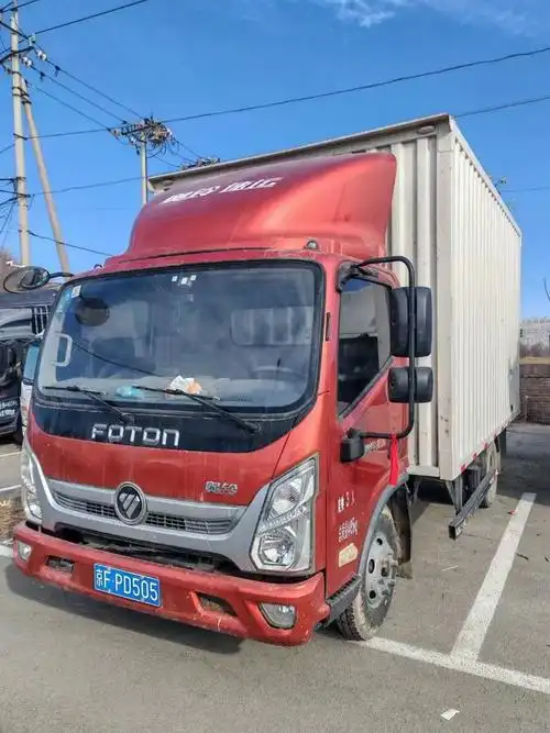 北京二手蓝牌4米2厢货多少钱福田二手货车