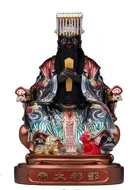 了凡居酆都大帝神像丰都北阴12寸16寸树脂佛像客厅桌面阎王爷摆件