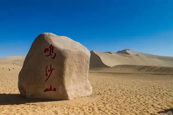 兰州,敦煌,嘉峪关,甘肃有很多旅游景点,名胜古迹,值得去看看