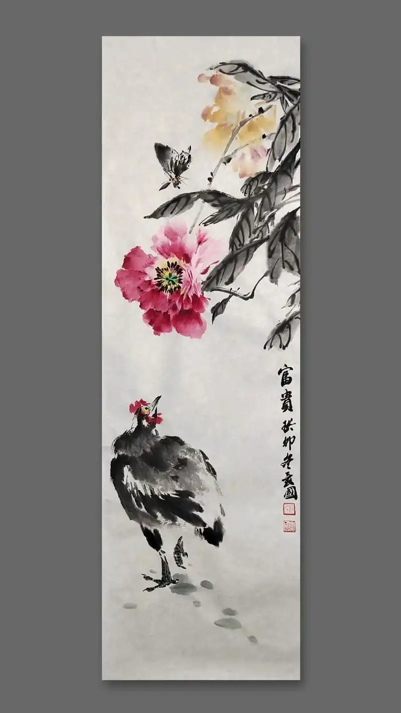画套"吉祥富贵"两条屏#国画 #国画公鸡#国画牡丹 - 抖音