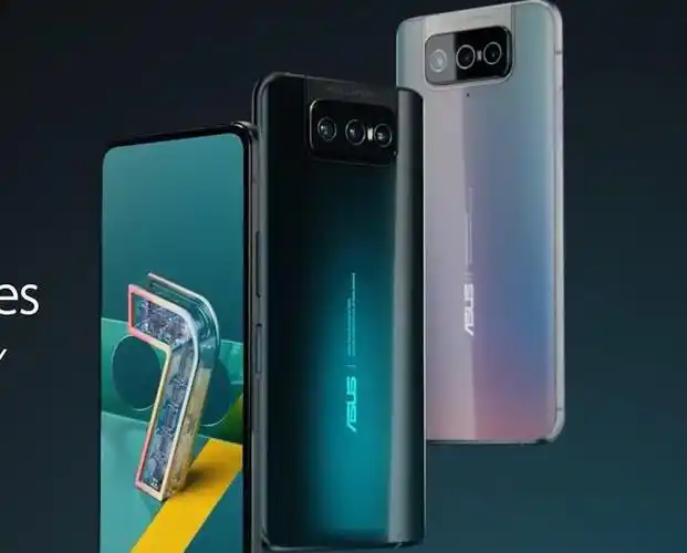 华硕zenfone 7售价约5200起.