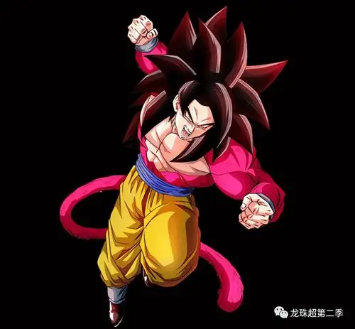 龙珠图集超级赛亚人4专辑