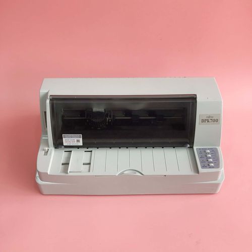 适用富士通dpk700dpk710720送货单发货单票据清单针式打印机 富士通