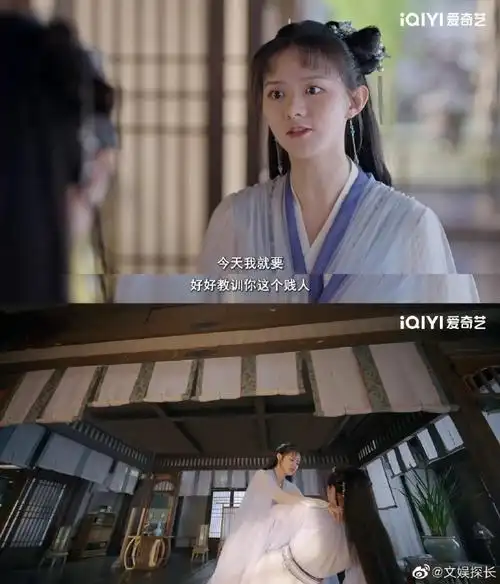 鞠婧祎新剧被掐脖子窒息##鞠婧祎新剧被掐脖子##花戎