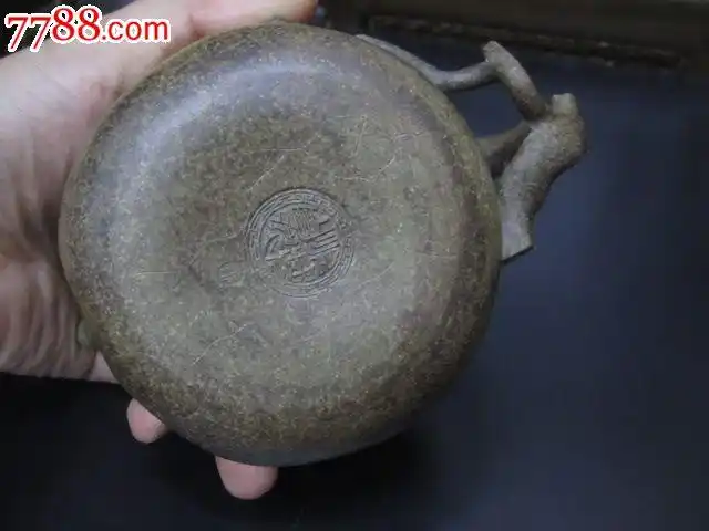 顾顺其制供春壶一把