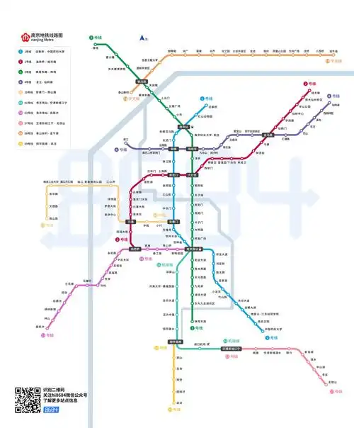 南京地铁线路图(点击查看大图)