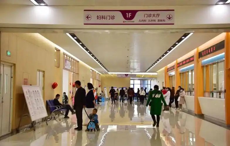 好消息遵义市妇幼保健院新蒲院区今日正式启用啦