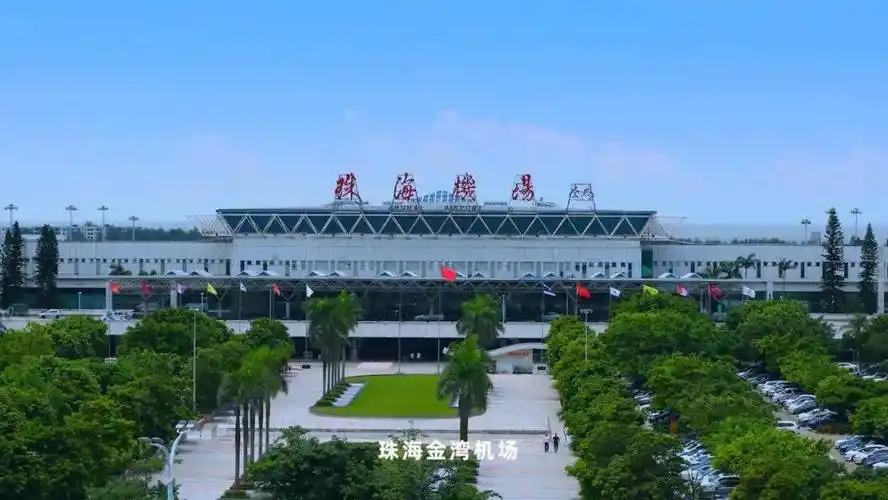 金湾向世界发出邀请→_金湾区_珠海机场_中国