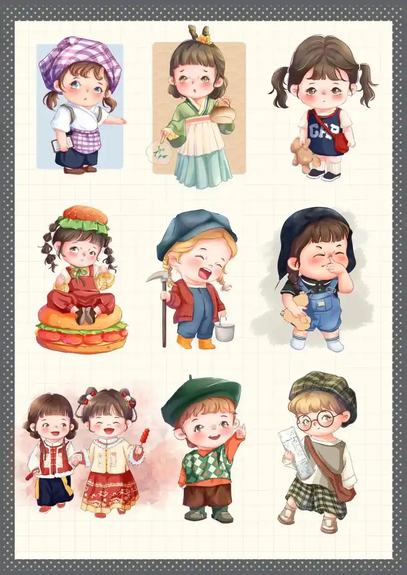 qq小人的九宫格合集来啦95.你们喜欢嘛97每天下午4点来直 - 抖音