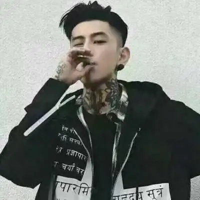 qq头像霸气范纹身男社会人_不如与我一起做个坏人图片_31187_400x400