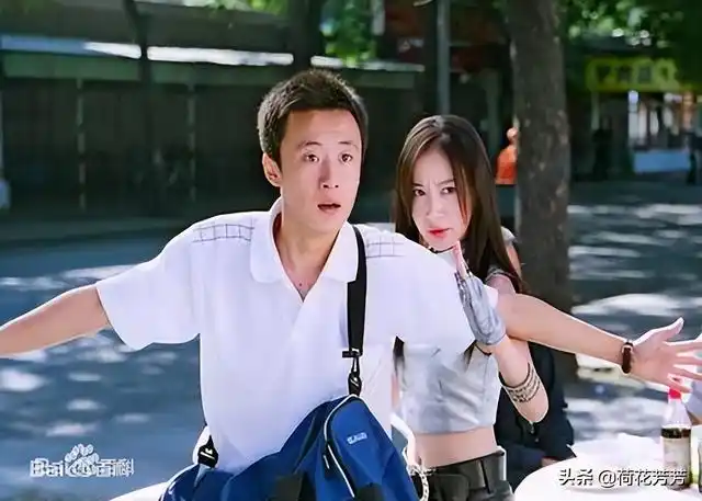 魔幻手机第一部今昔对比(华人牌2060款手机傻妞与她的主人陆小千行侠