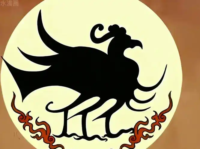 鸟生三足为金乌,蛙生三足为金蟾.