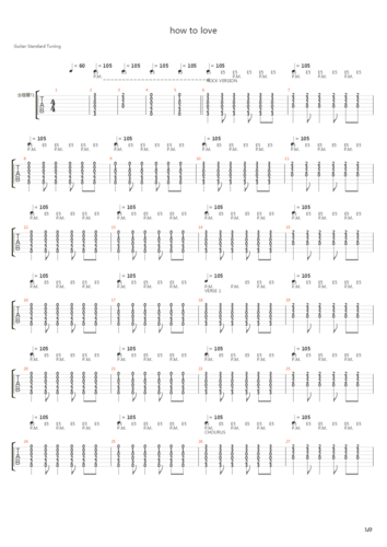 how to love吉他谱