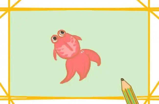 简笔画金鱼怎么画