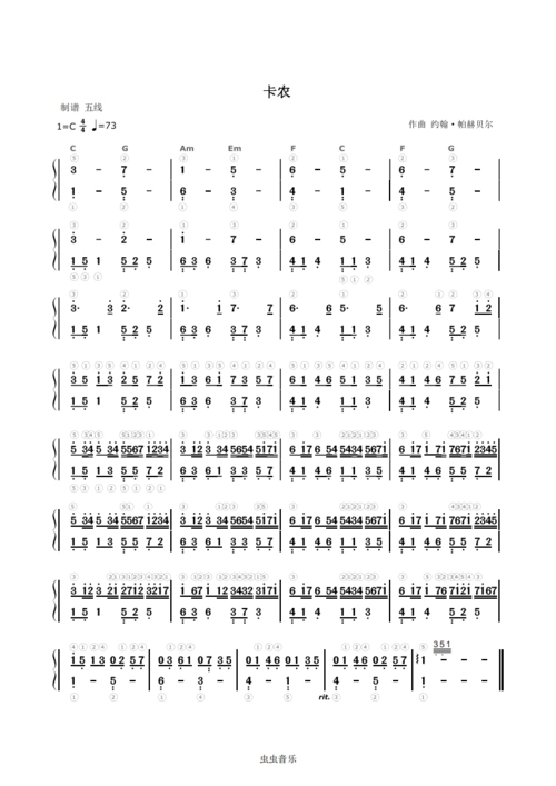 1(7)1,40815,106763804千本樱,09大调卡农钢琴谱帕赫贝尔,25送你一朵