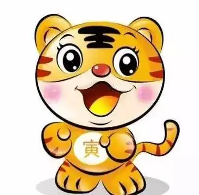 2019年有四大生肖犯太岁,我们该怎麼化解?