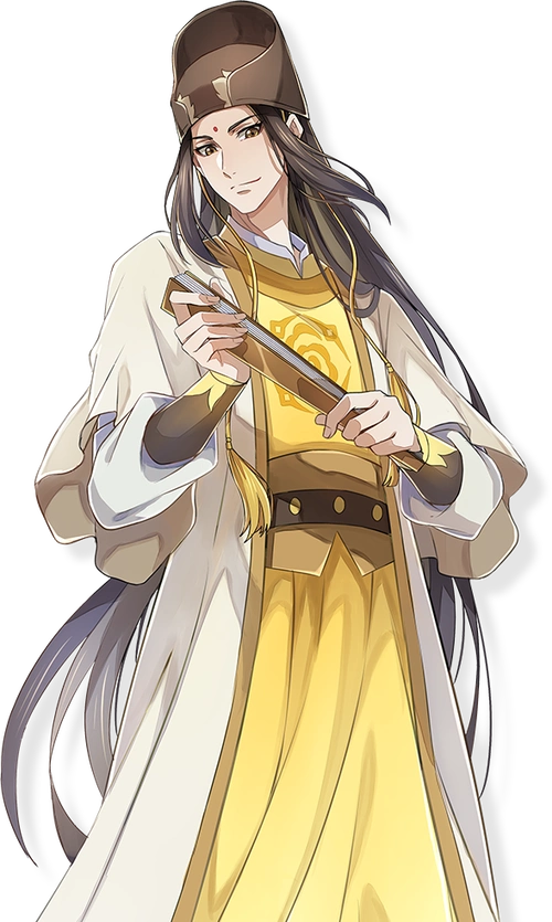 p>金光瑶, a target="_blank" href="/item