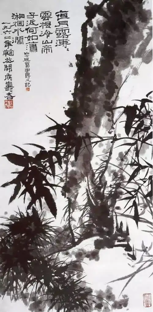 国画大师潘天寿精选作品珍藏