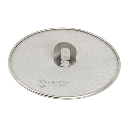 1pcs 29cm/33cm stainless steel splatter screen mesh pot lid