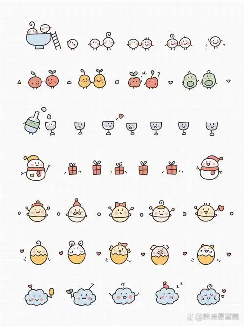 手帐素材 | 简笔画花边