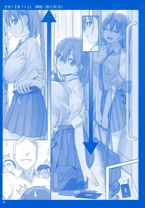 c92比村乳业星期一的丰满总集篇