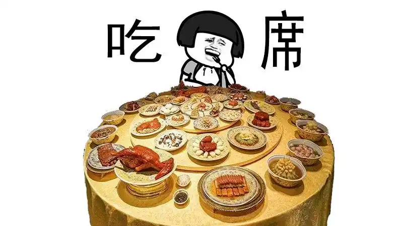 2021年网络新词汇10大热词详细解读