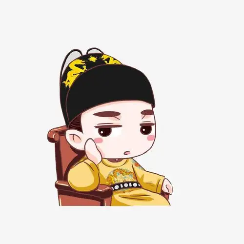 卡通坐椅子上手撑脑袋的皇帝素材