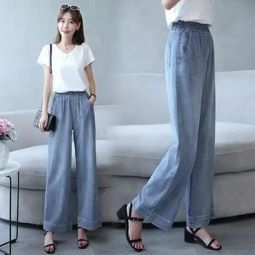 服装鞋帽>女装>女士牛仔裤>opzc>opzc女士牛仔裤>优惠可参加以下优惠