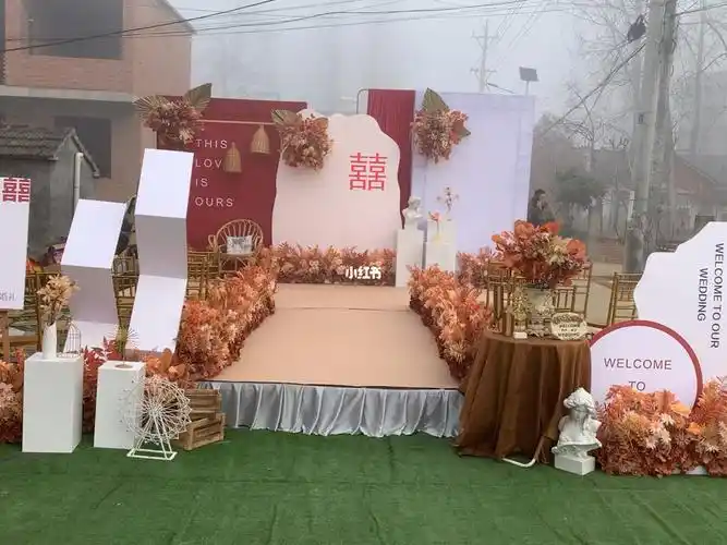 最近太忙了没及时更新5临泉杨小街,农村庭院的中式婚礼布置77户外婚礼
