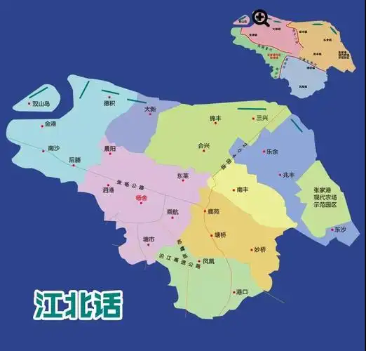 散装张家港港城乡镇难懂方言大比拼你的方言排第几