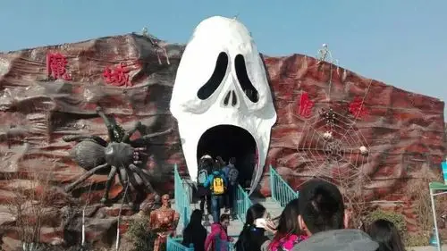 其它 五龙山游乐园一日游158元 写美篇然后游览【响