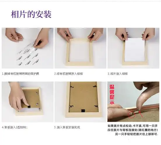 画框装裱实木质简易大相框挂墙4开24寸182036八开k素描水彩装饰