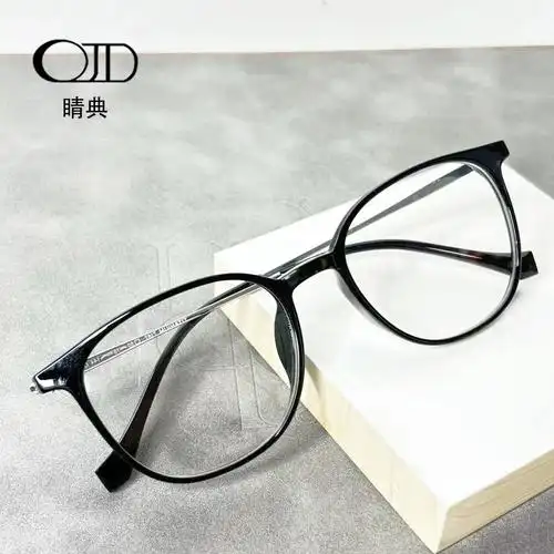 睛典新款简约时尚女士圆形全框架眼镜大框架纯钛素颜眼镜框-阿里巴巴