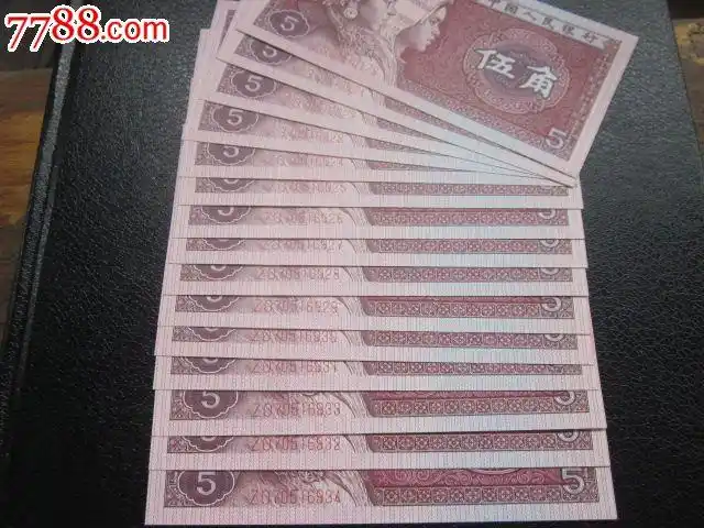 8005zo冠(早期稀少冠号)