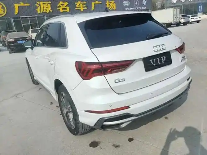 奥迪q3 2020款 40 tfsi 时尚动感型_奥迪q3社区_易车社区