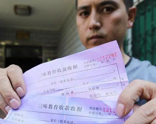 长沙一教育机构称交钱进名校 实无教育培训资质