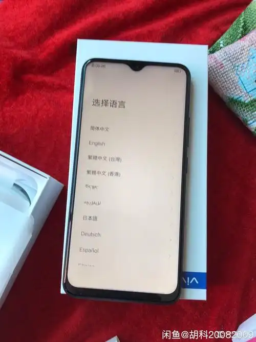 出售全新未激活vivoy5s4128g
