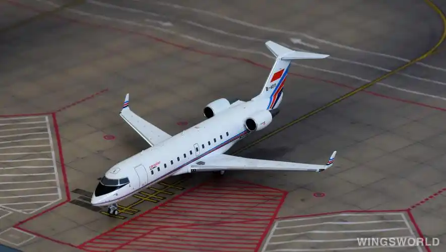 crj(crj200)