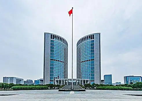 安徽省合肥市政府办公大楼建筑景观