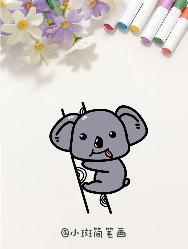 动物简笔画 #儿童简笔画 #抖音图文 - 抖音