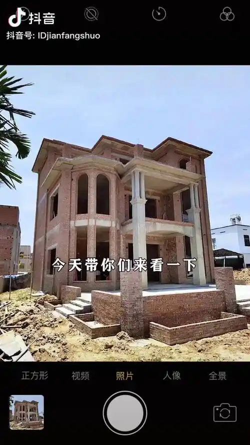 怎么样弧形落地飘窗设计采光好外观大气布局实用农村自建房别墅设计
