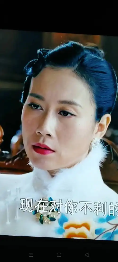 电视剧剧照视频特写(温峥嵘4)